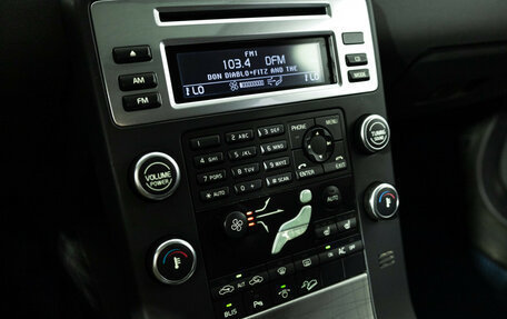 Volvo XC70 II рестайлинг, 2008 год, 799 898 рублей, 17 фотография