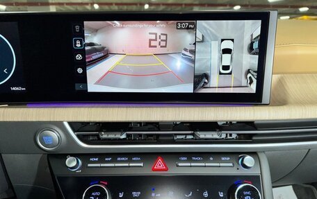 Hyundai Sonata VIII, 2025 год, 3 290 000 рублей, 21 фотография