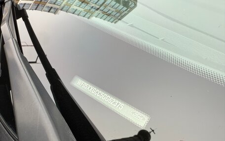 Ford Focus III, 2016 год, 1 320 000 рублей, 17 фотография