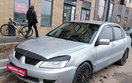 Mitsubishi Lancer IX, 2006 год, 295 000 рублей, 5 фотография
