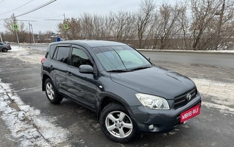 Toyota RAV4, 2007 год, 935 000 рублей, 4 фотография