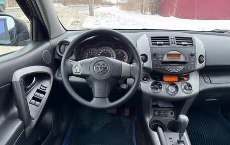 Toyota RAV4, 2007 год, 935 000 рублей, 16 фотография