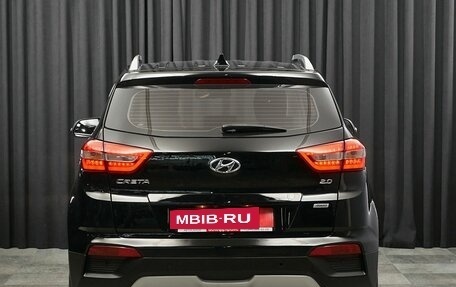 Hyundai Creta I рестайлинг, 2019 год, 1 990 000 рублей, 5 фотография