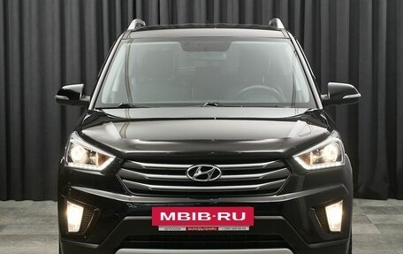 Hyundai Creta I рестайлинг, 2019 год, 1 990 000 рублей, 2 фотография