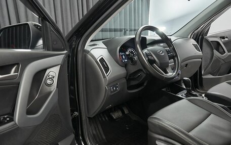 Hyundai Creta I рестайлинг, 2019 год, 1 990 000 рублей, 14 фотография