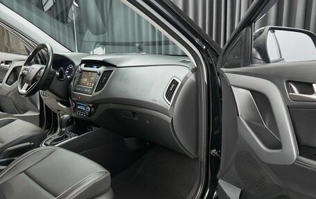 Hyundai Creta I рестайлинг, 2019 год, 1 990 000 рублей, 11 фотография