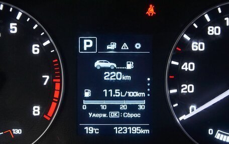 Hyundai Creta I рестайлинг, 2019 год, 1 990 000 рублей, 23 фотография