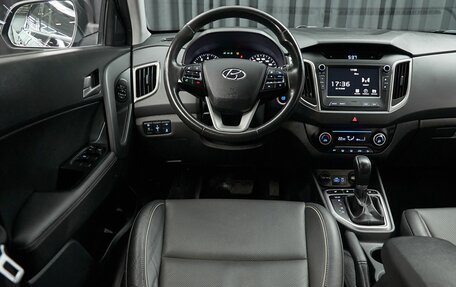 Hyundai Creta I рестайлинг, 2019 год, 1 990 000 рублей, 17 фотография