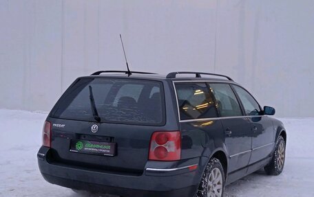 Volkswagen Passat B5+ рестайлинг, 2001 год, 370 000 рублей, 5 фотография