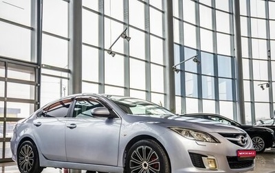 Mazda 6, 2008 год, 750 000 рублей, 1 фотография
