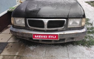 ГАЗ 3110 «Волга», 2001 год, 80 000 рублей, 1 фотография