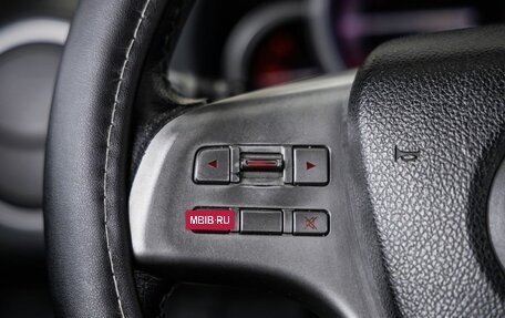 Mazda 6, 2008 год, 750 000 рублей, 18 фотография