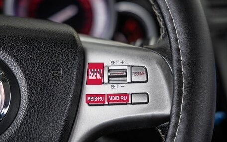 Mazda 6, 2008 год, 750 000 рублей, 19 фотография