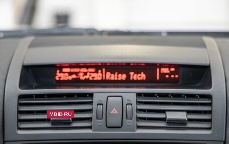 Mazda 6, 2008 год, 750 000 рублей, 25 фотография