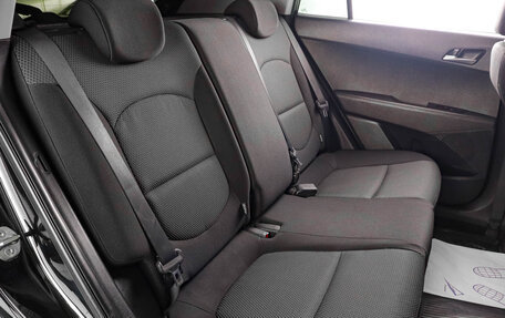 Hyundai Creta I рестайлинг, 2017 год, 1 799 000 рублей, 10 фотография