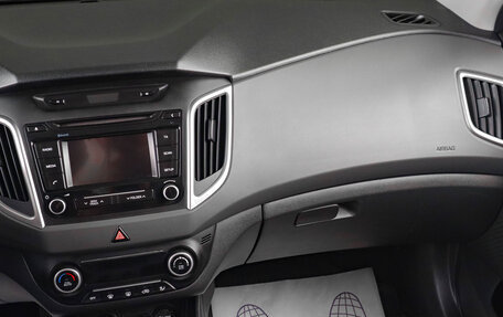 Hyundai Creta I рестайлинг, 2017 год, 1 799 000 рублей, 14 фотография