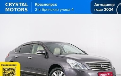 Nissan Teana, 2012 год, 1 299 000 рублей, 1 фотография