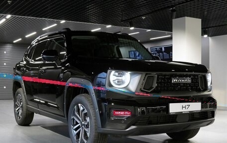 Haval H7, 2025 год, 3 949 000 рублей, 1 фотография