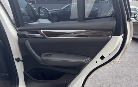 BMW X4, 2015 год, 2 800 000 рублей, 13 фотография