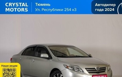 Toyota Corolla, 2007 год, 949 000 рублей, 1 фотография