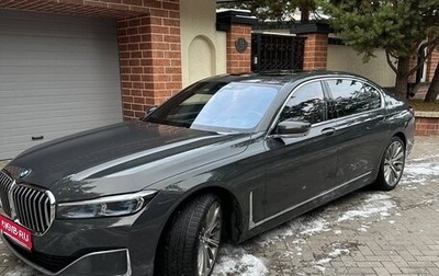 BMW 7 серия, 2020 год, 9 850 000 рублей, 1 фотография