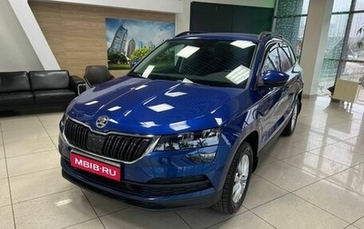 Skoda Karoq I, 2020 год, 2 545 000 рублей, 1 фотография