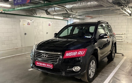 Toyota RAV4, 2011 год, 1 500 000 рублей, 1 фотография