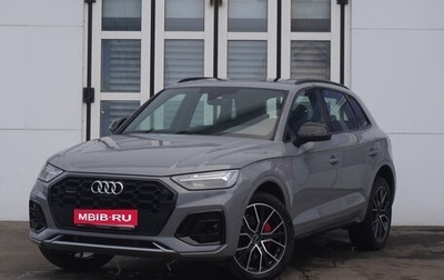 Audi Q5, 2025 год, 6 300 000 рублей, 1 фотография