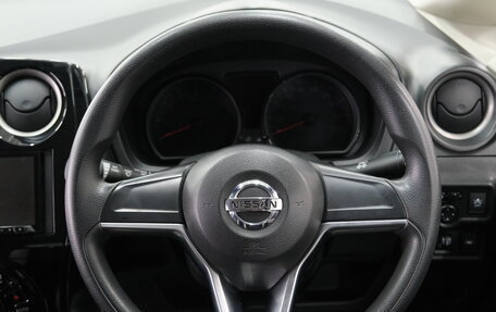 Nissan Note II рестайлинг, 2018 год, 1 299 000 рублей, 13 фотография