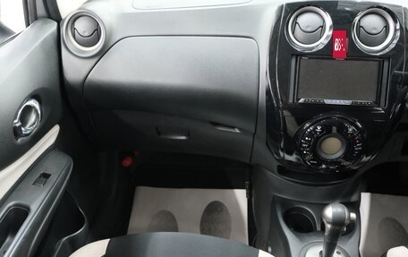 Nissan Note II рестайлинг, 2018 год, 1 299 000 рублей, 18 фотография