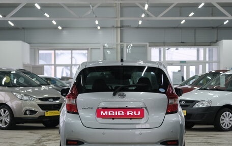 Nissan Note II рестайлинг, 2018 год, 1 299 000 рублей, 6 фотография