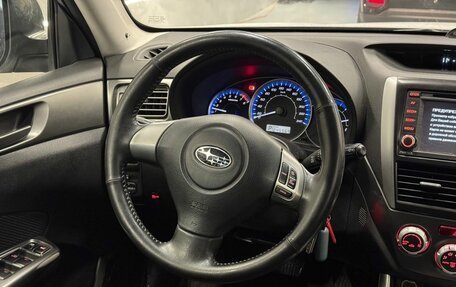 Subaru Forester, 2012 год, 949 000 рублей, 10 фотография