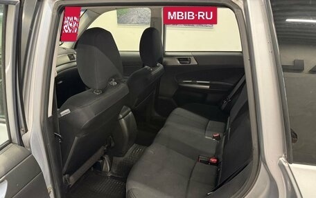 Subaru Forester, 2012 год, 949 000 рублей, 8 фотография