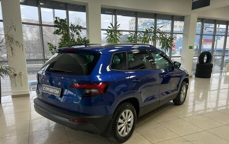 Skoda Karoq I, 2020 год, 2 545 000 рублей, 5 фотография