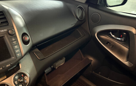 Toyota RAV4, 2011 год, 1 500 000 рублей, 11 фотография