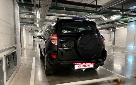 Toyota RAV4, 2011 год, 1 500 000 рублей, 5 фотография