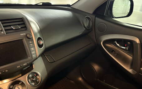 Toyota RAV4, 2011 год, 1 500 000 рублей, 10 фотография