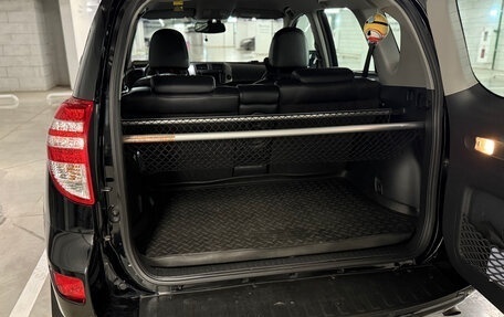 Toyota RAV4, 2011 год, 1 500 000 рублей, 6 фотография