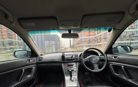 Subaru Legacy IV, 2003 год, 549 000 рублей, 7 фотография