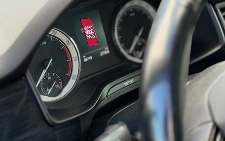 Skoda Kodiaq I, 2018 год, 3 600 000 рублей, 9 фотография