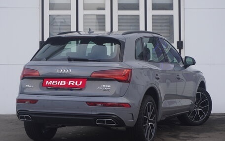 Audi Q5, 2025 год, 6 300 000 рублей, 2 фотография