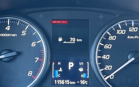 Mitsubishi Outlander III рестайлинг 3, 2012 год, 1 599 000 рублей, 26 фотография