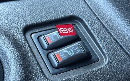 Mitsubishi Outlander III рестайлинг 3, 2012 год, 1 599 000 рублей, 25 фотография