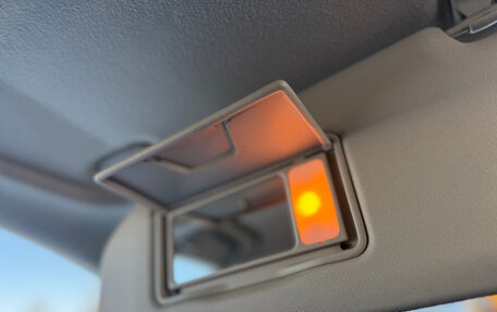 Mitsubishi Outlander III рестайлинг 3, 2012 год, 1 599 000 рублей, 27 фотография