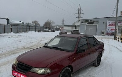 Daewoo Nexia I рестайлинг, 2008 год, 162 000 рублей, 1 фотография