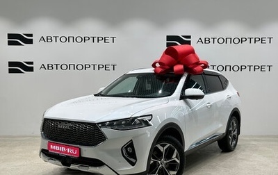 Haval F7 I, 2020 год, 1 849 000 рублей, 1 фотография