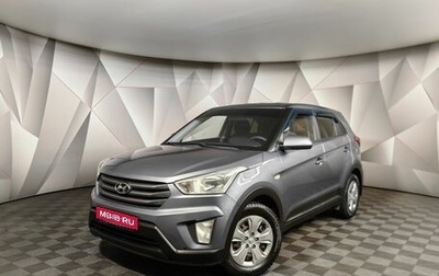 Hyundai Creta I рестайлинг, 2017 год, 1 443 000 рублей, 1 фотография