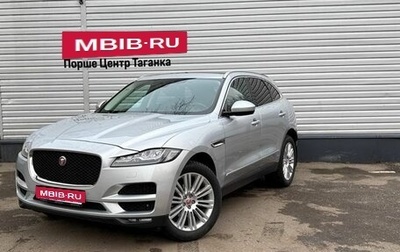 Jaguar F-Pace, 2017 год, 2 595 000 рублей, 1 фотография
