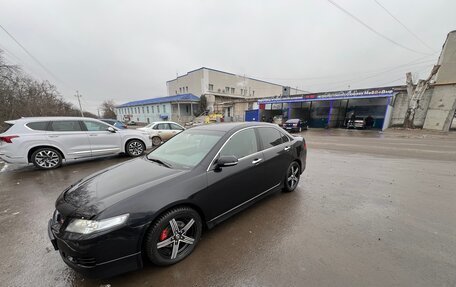 Honda Accord VII рестайлинг, 2006 год, 1 150 000 рублей, 22 фотография