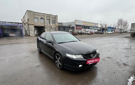 Honda Accord VII рестайлинг, 2006 год, 1 150 000 рублей, 20 фотография